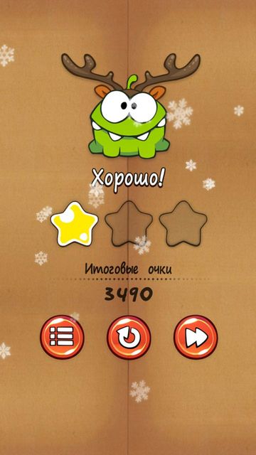 Cut the Rope Winter
